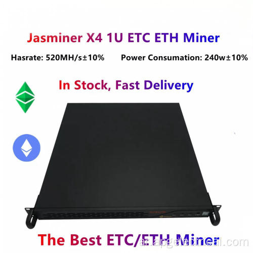 Jasminer X4 1U 520MH/S Miner ETC/ETHO/ETHW